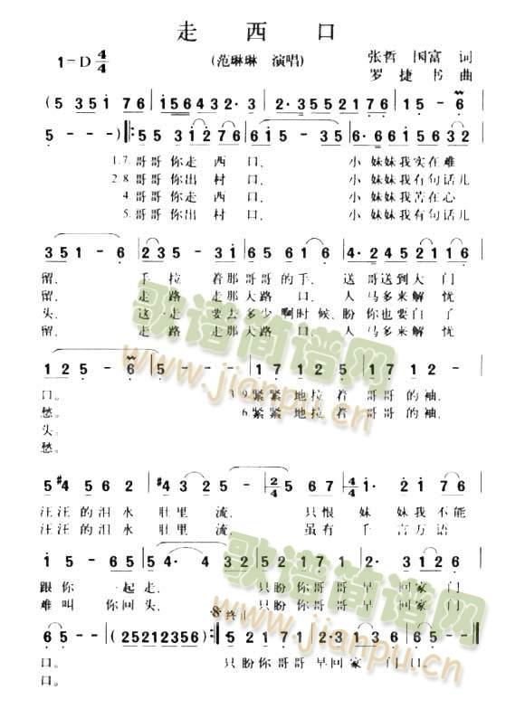 ������(�����V)1