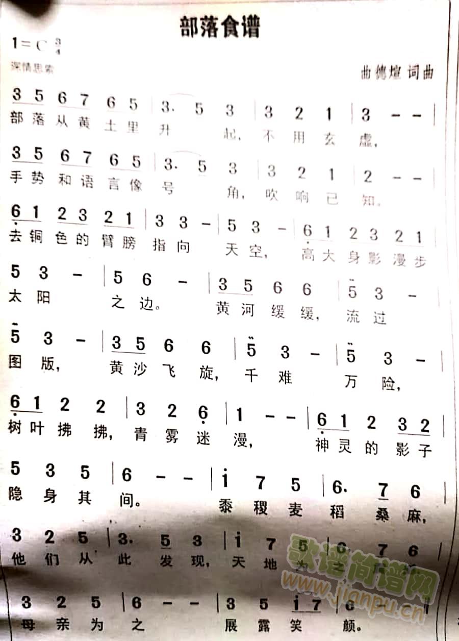 �۪{(���ָ��V)1