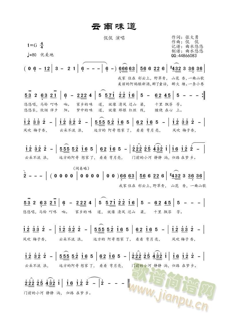 ����ζ��(�Ѻ��V)1