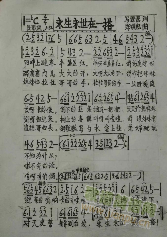 ����������һ��(���ָ��V)1