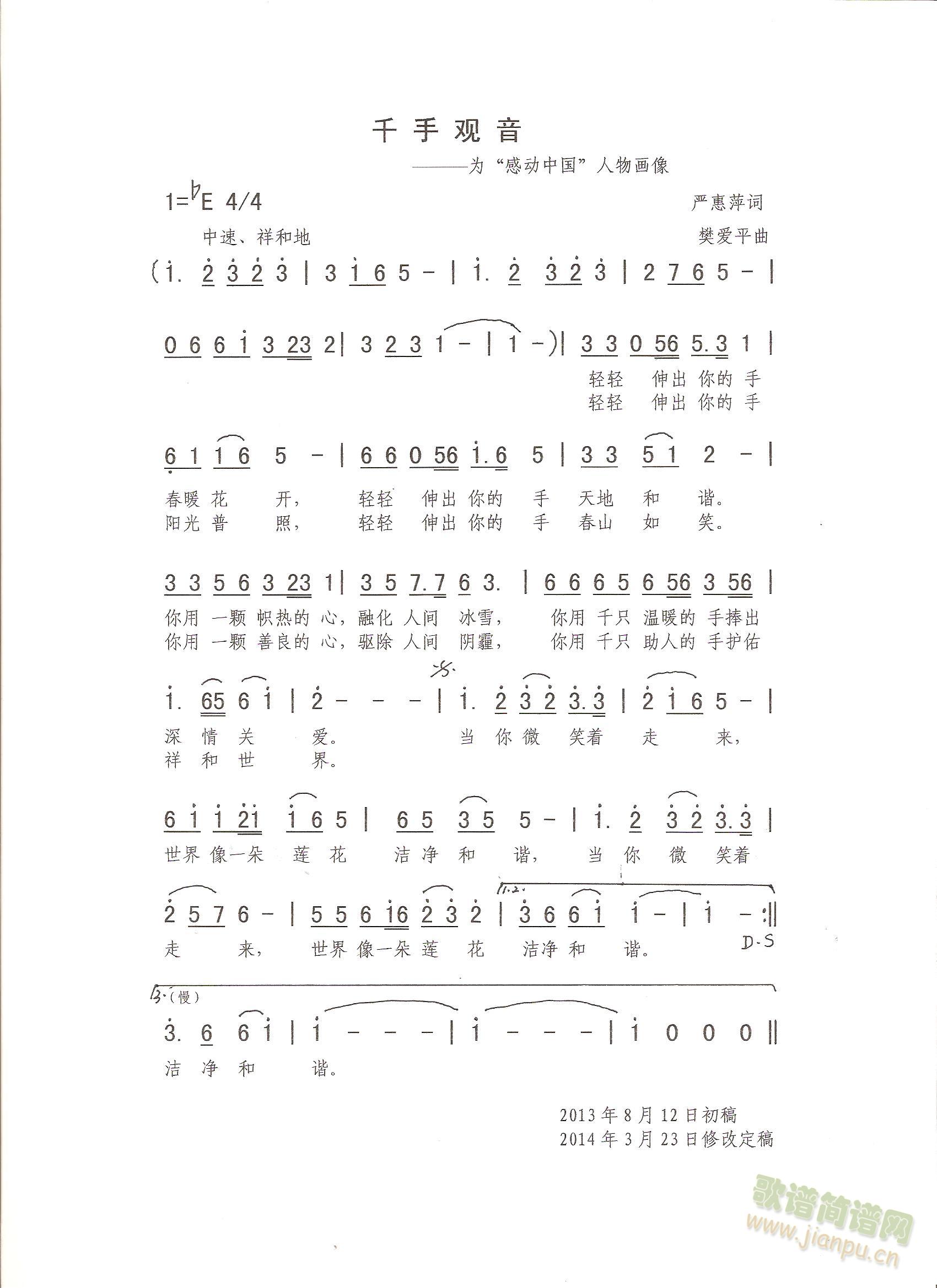 ǧ���^(gu��n)��(���ָ��V)1