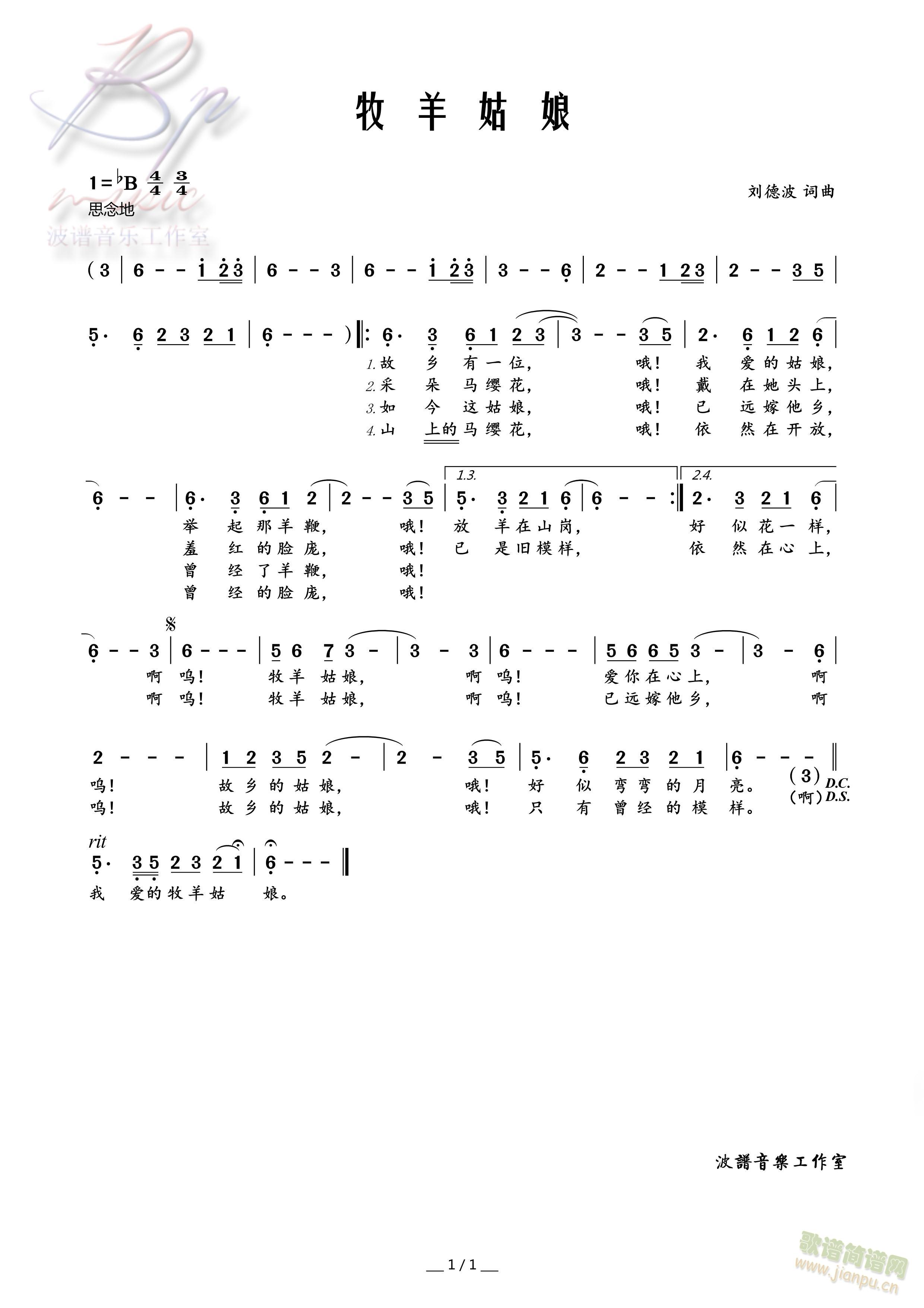 �������(���ָ��V)1