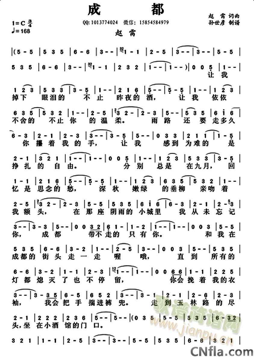 �ɶ�(���ָ��V)1