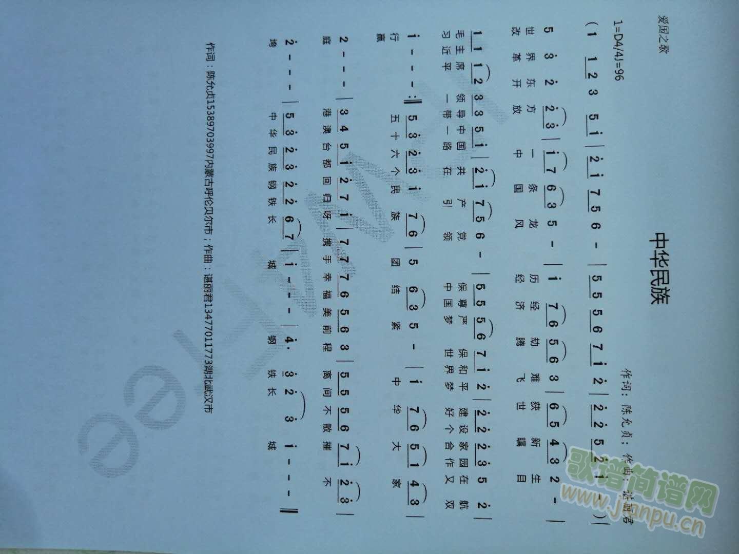 ���A����(���ָ��V)1