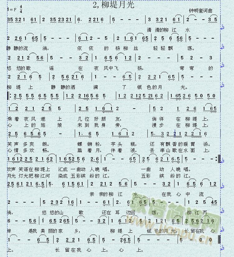 �����¹�(���ָ��V)1