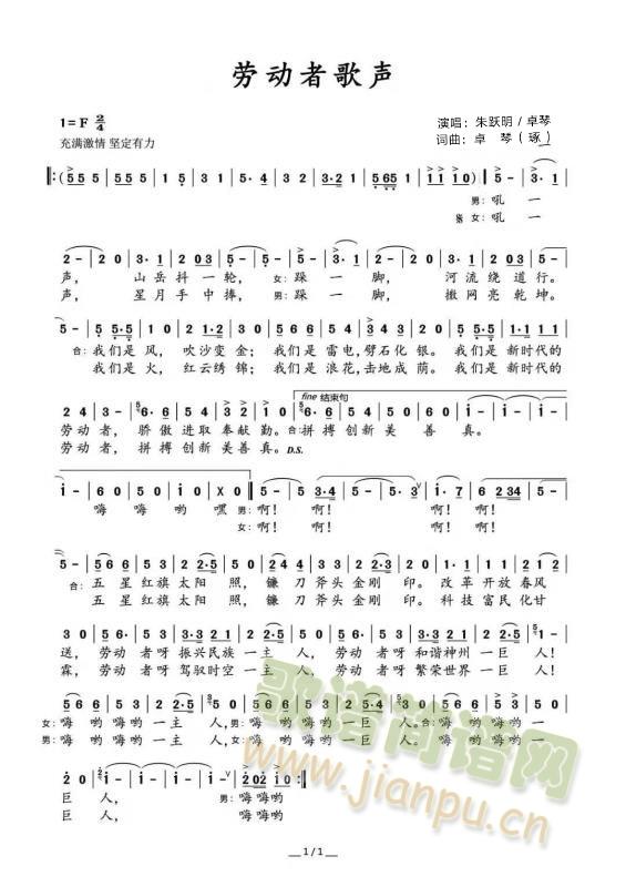 �ڄ�(d��ng)�߸�(���ָ��V)1