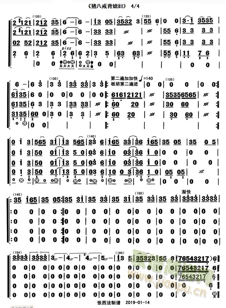 �i�˽䱳ϱ�D(���ָ��V)1