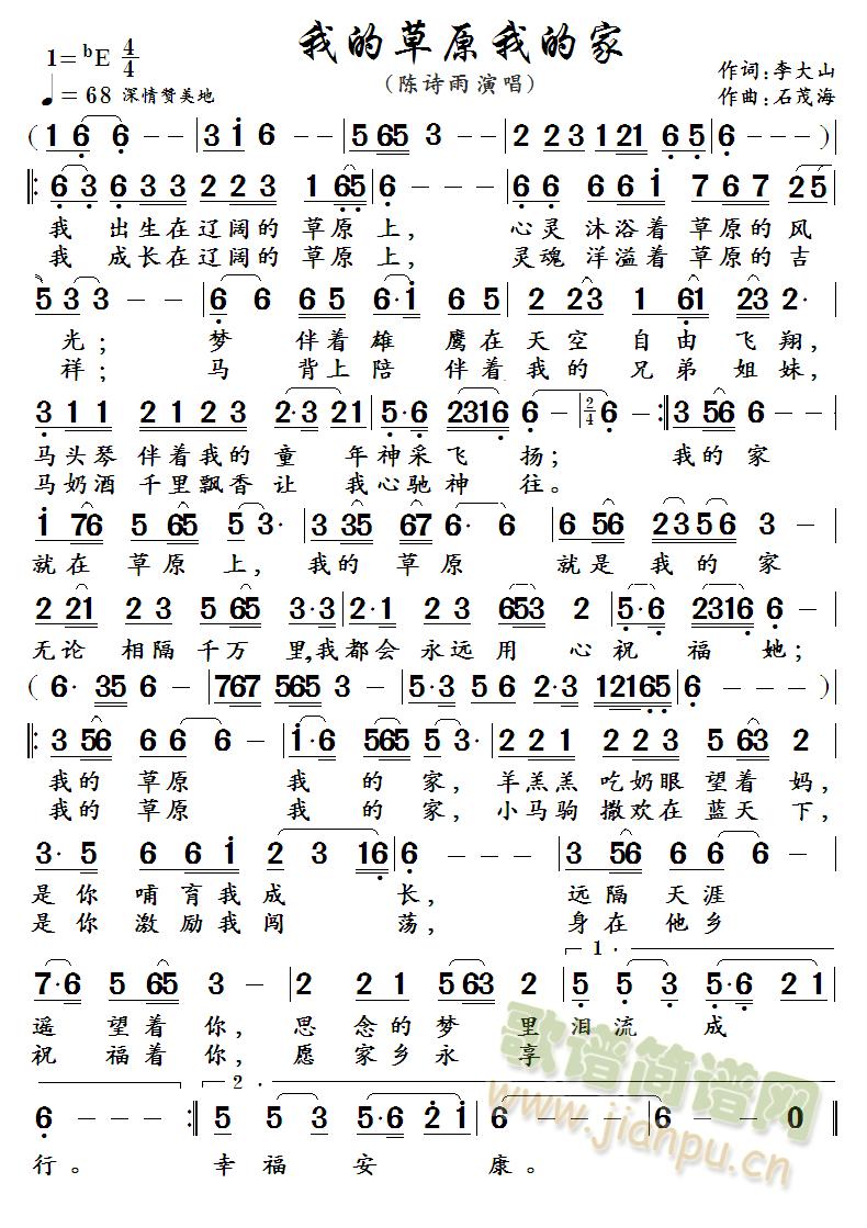 �ҵĲ�ԭ�ҵļ�(���ָ��V)1