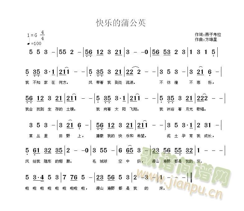 �옷(l�� )���ѹ�Ӣ(���ָ��V)1