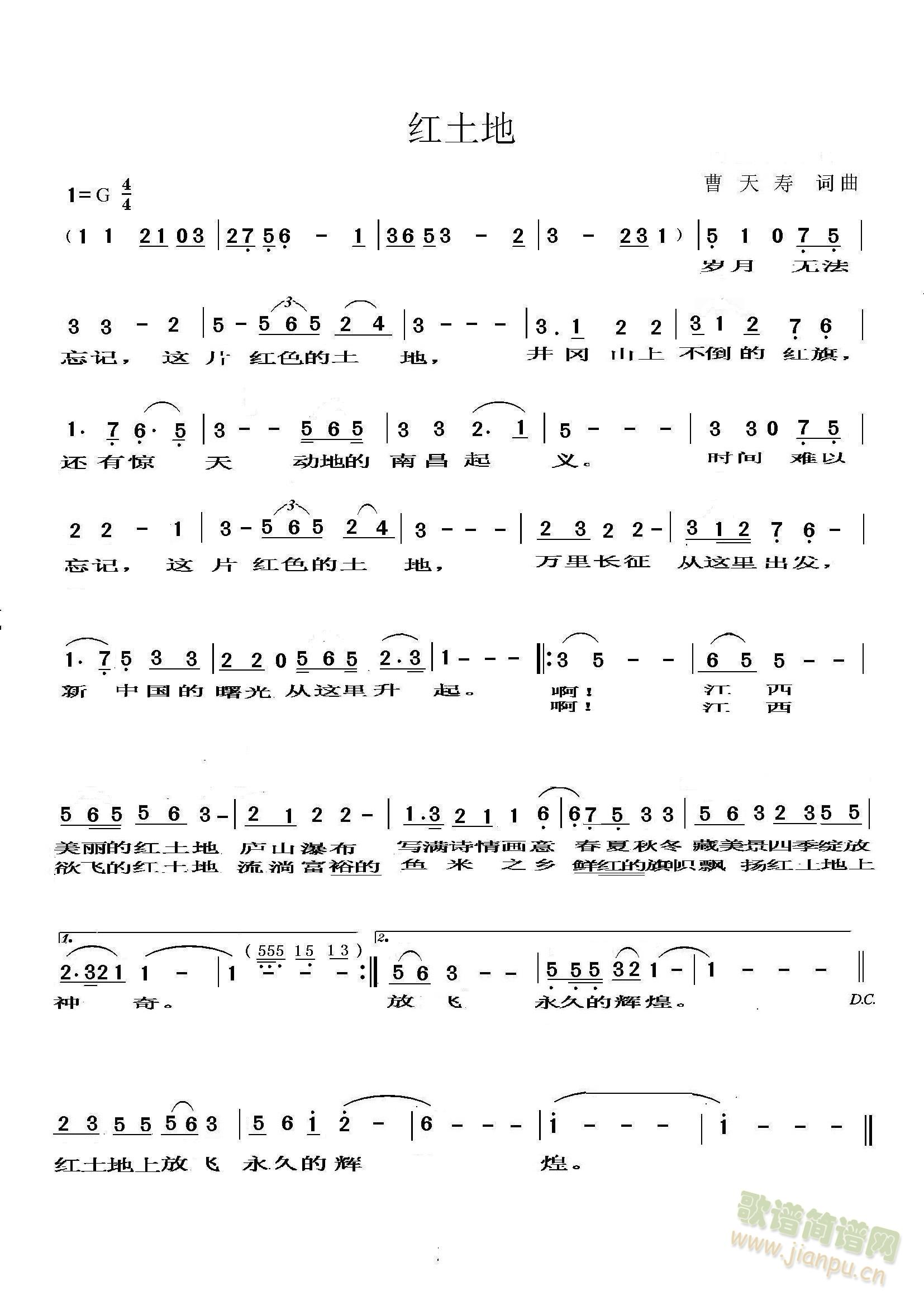 �t����(���ָ��V)1