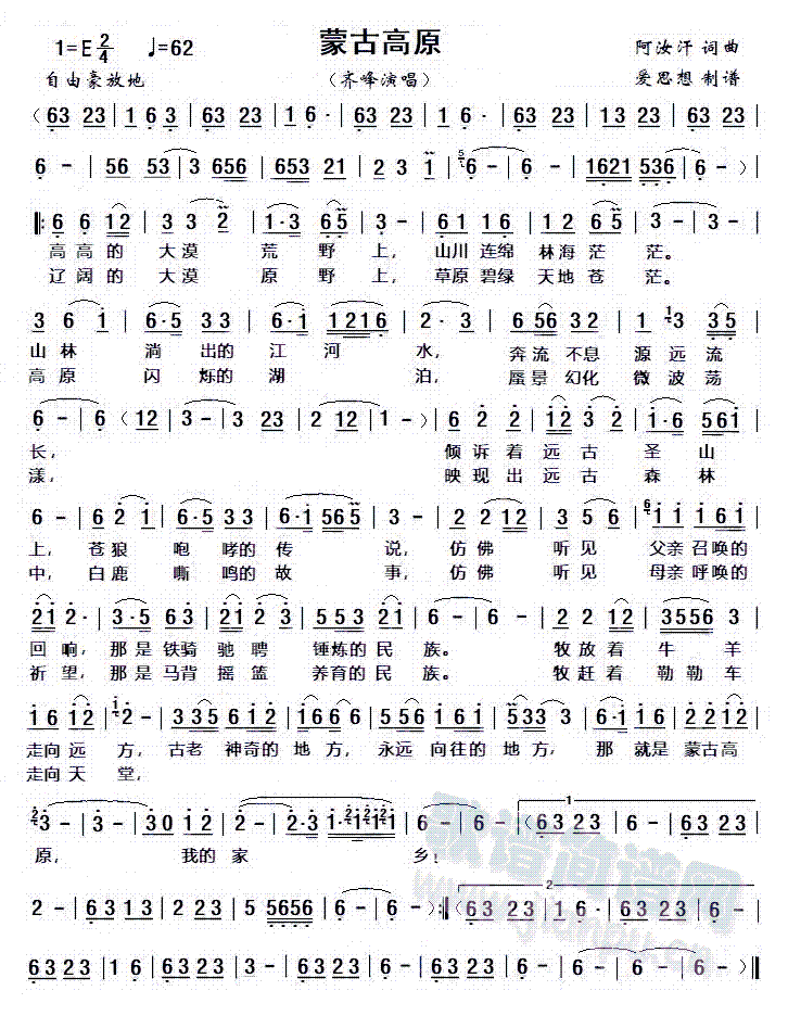 �ɹŸ�ԭ(���ָ��V)1