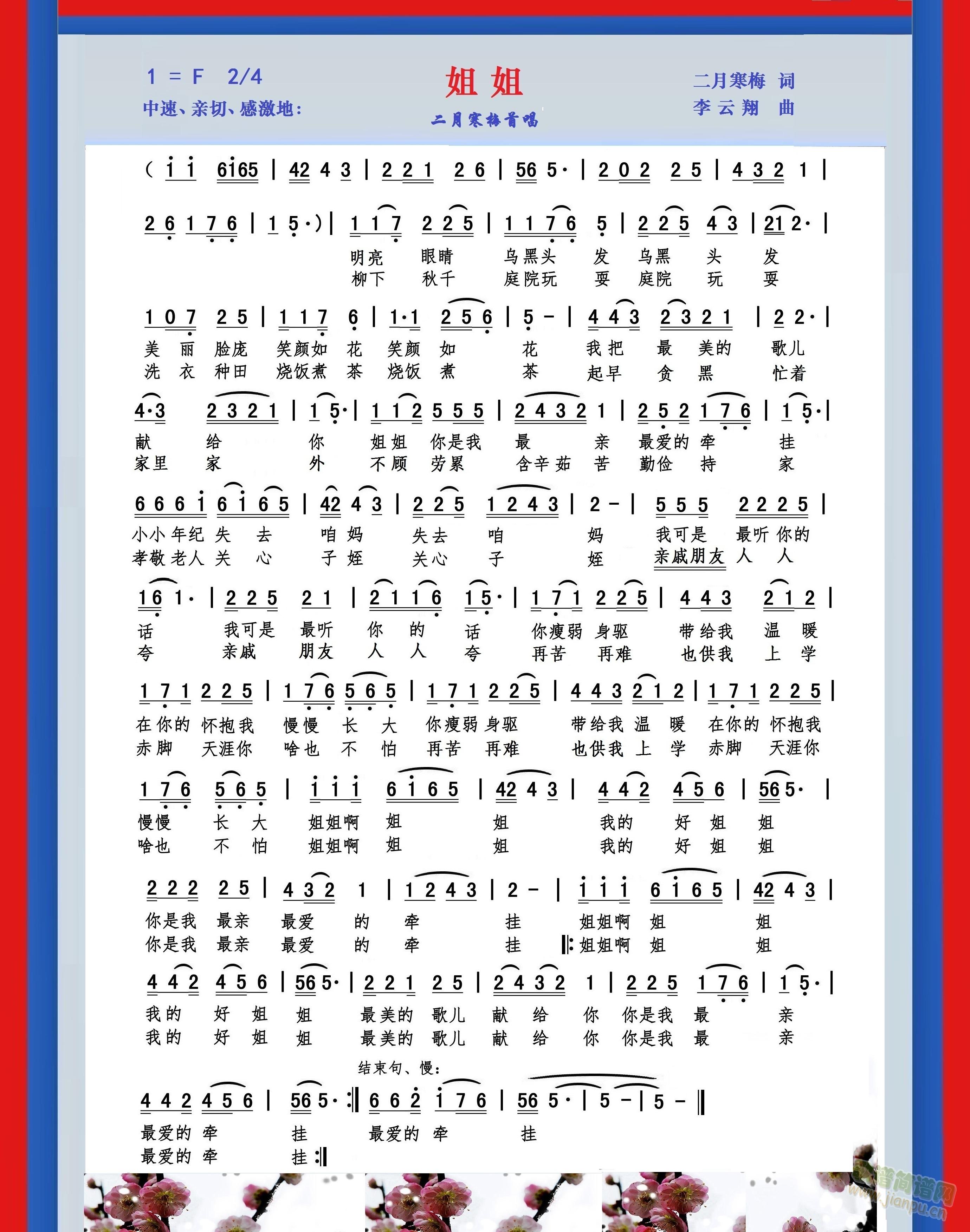 ���-����������(���ָ��V)1