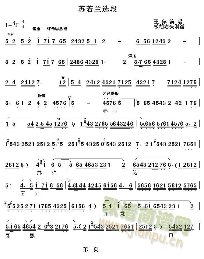 ��ǻ�K���m����(���ָ��V)1