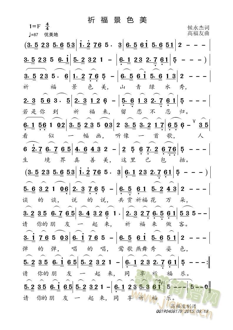 ������ɫ��(���ָ��V)1