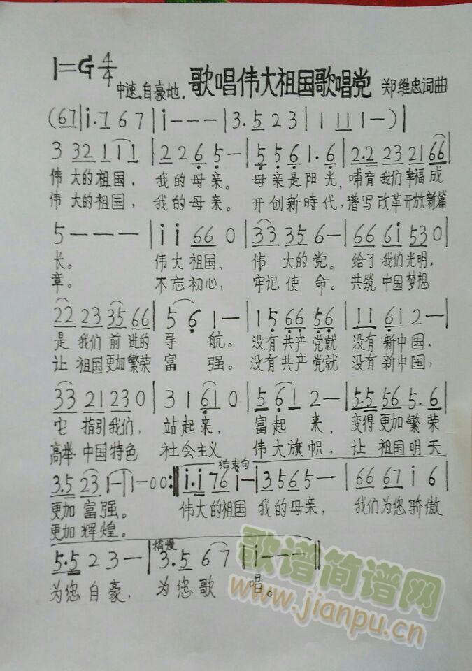 �質��������質�h(���ָ��V)1