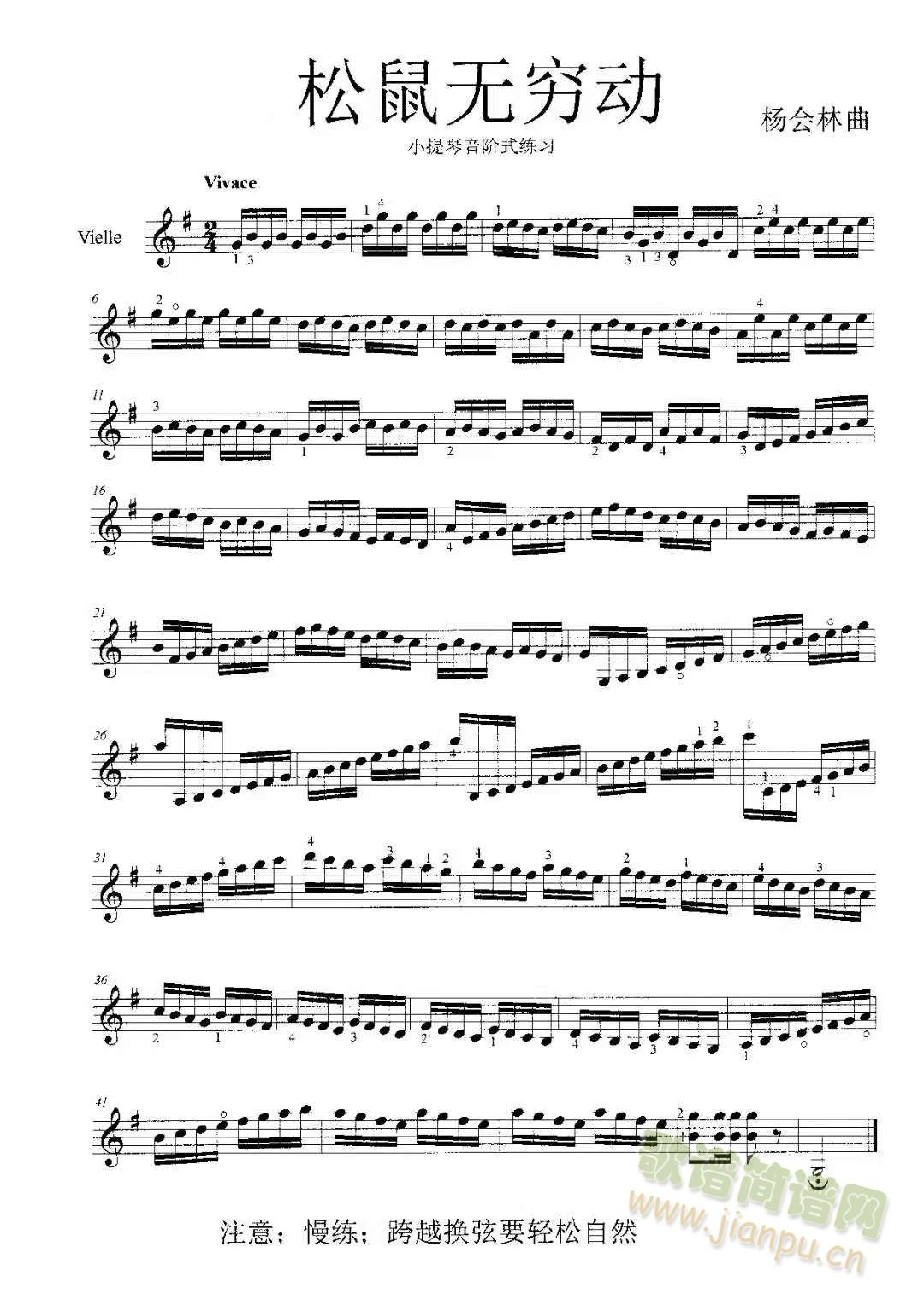 ����֮��(С�����V)1