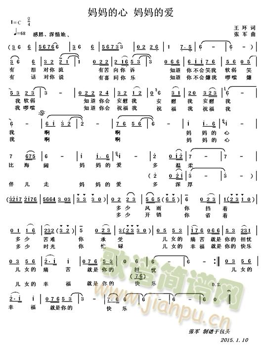 ��������  �����Đ�(��i)(ʮ�ּ�����)1