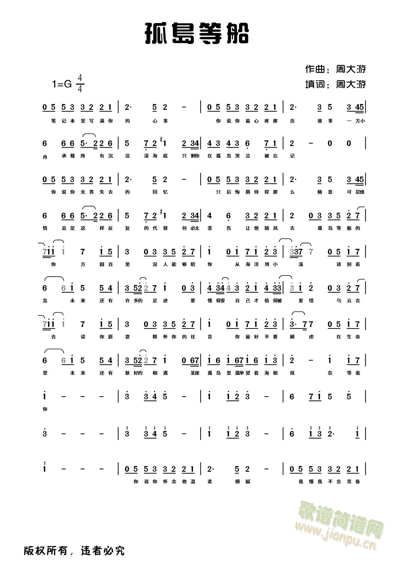 �u�ȴ�����(ji��n)�V��(���ָ��V)1