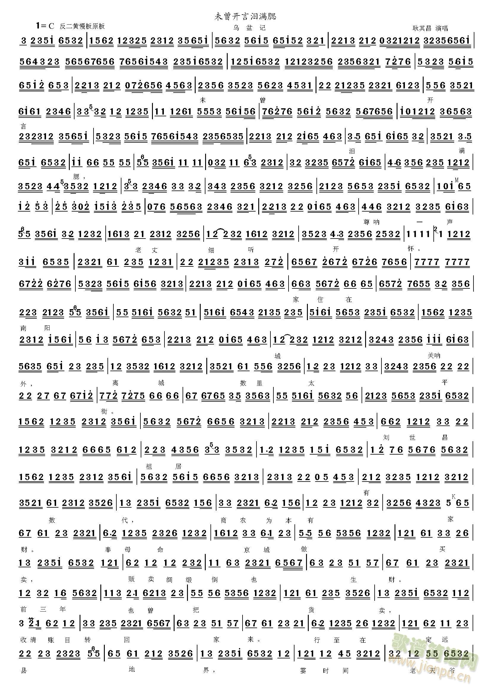 δ���_(k��i)�ԜI�M(m��n)��(���ָ��V)1