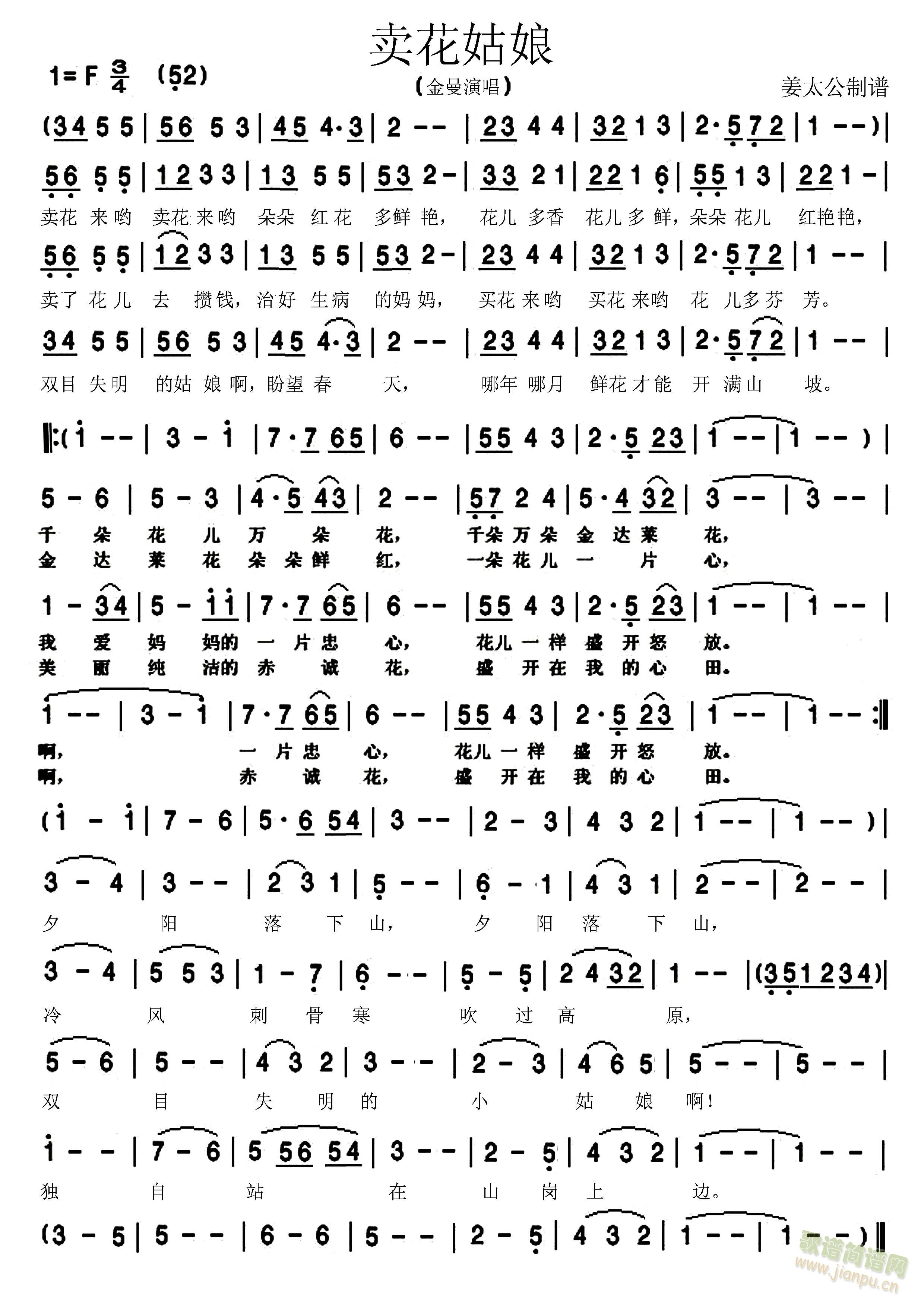 �u(m��i)������(���ָ��V)1