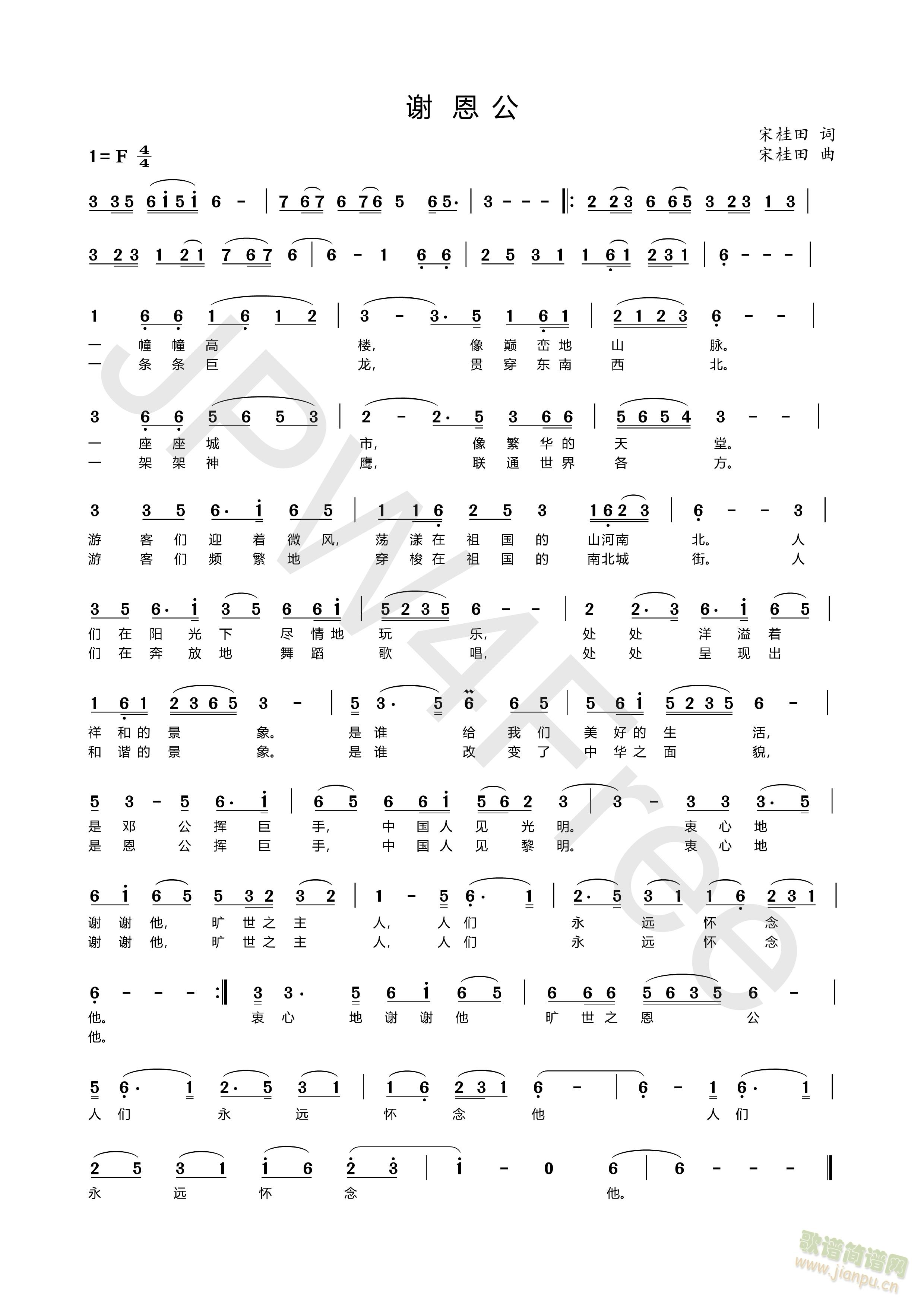 �x����(���ָ��V)1