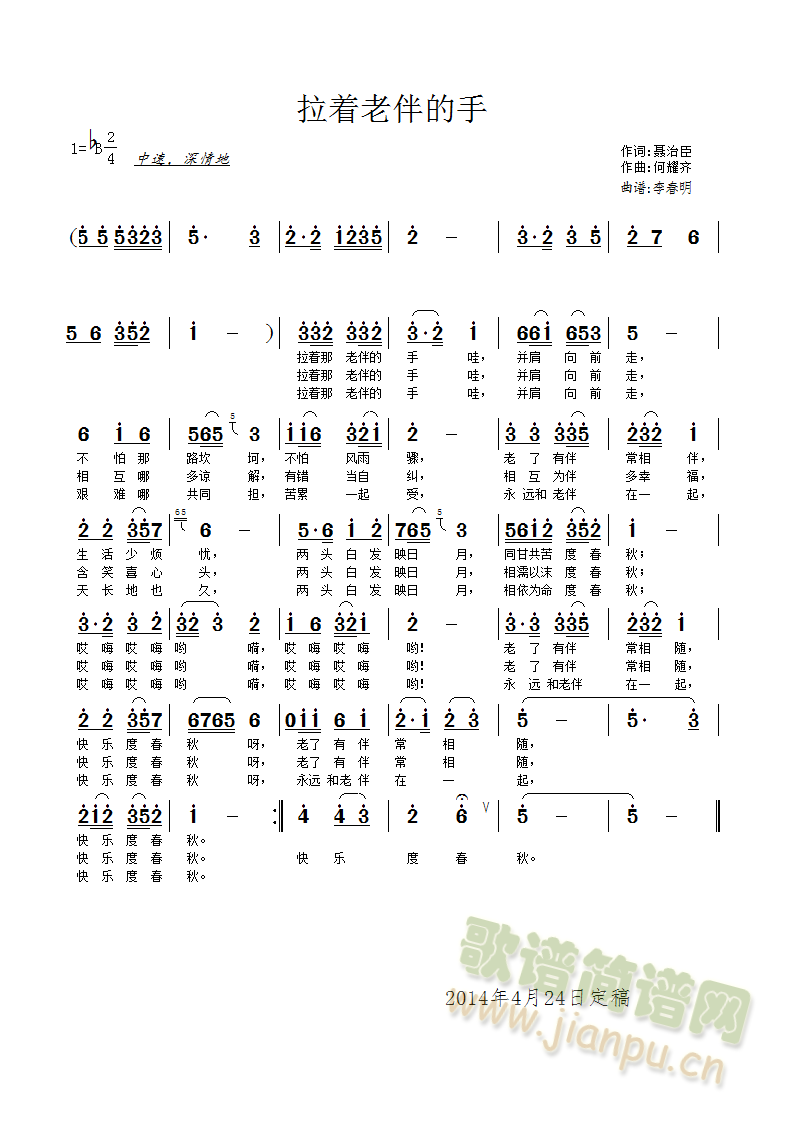 ����(zh��)�ϰ����(���ָ��V)1