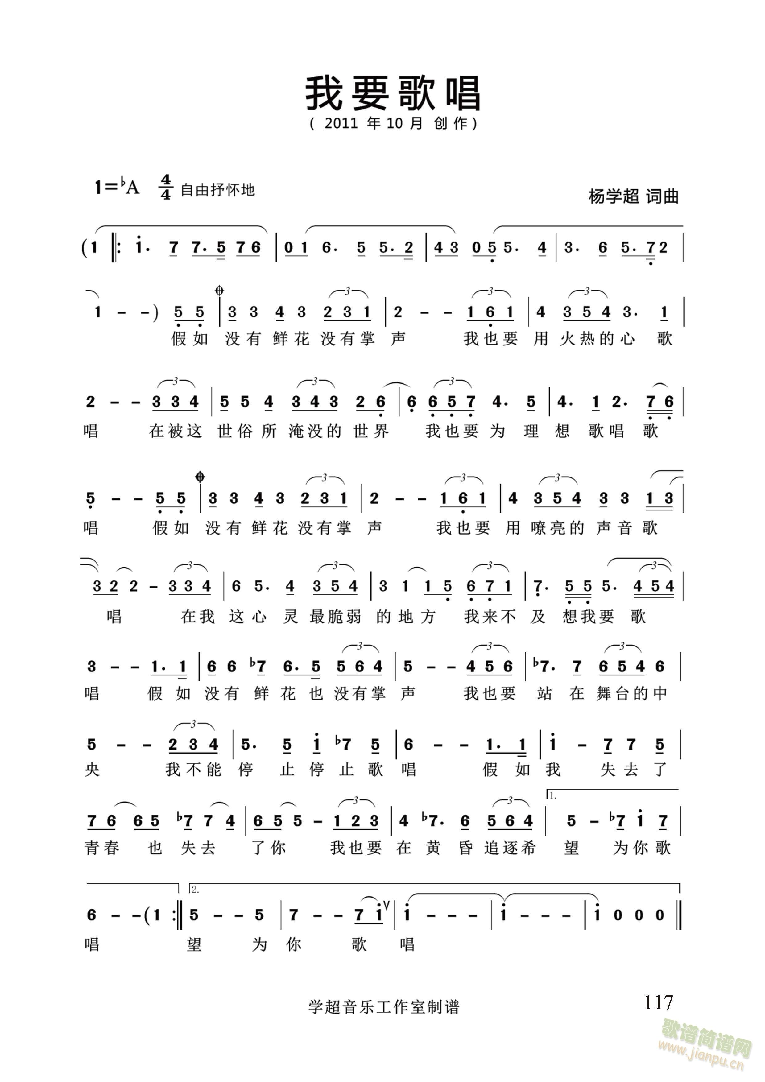 ��Ҫ�質 ����W(xu��)�� �~����(ʮ�ּ�����)1