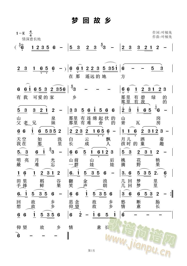 ��(m��ng)�ع��l(���ָ��V)1