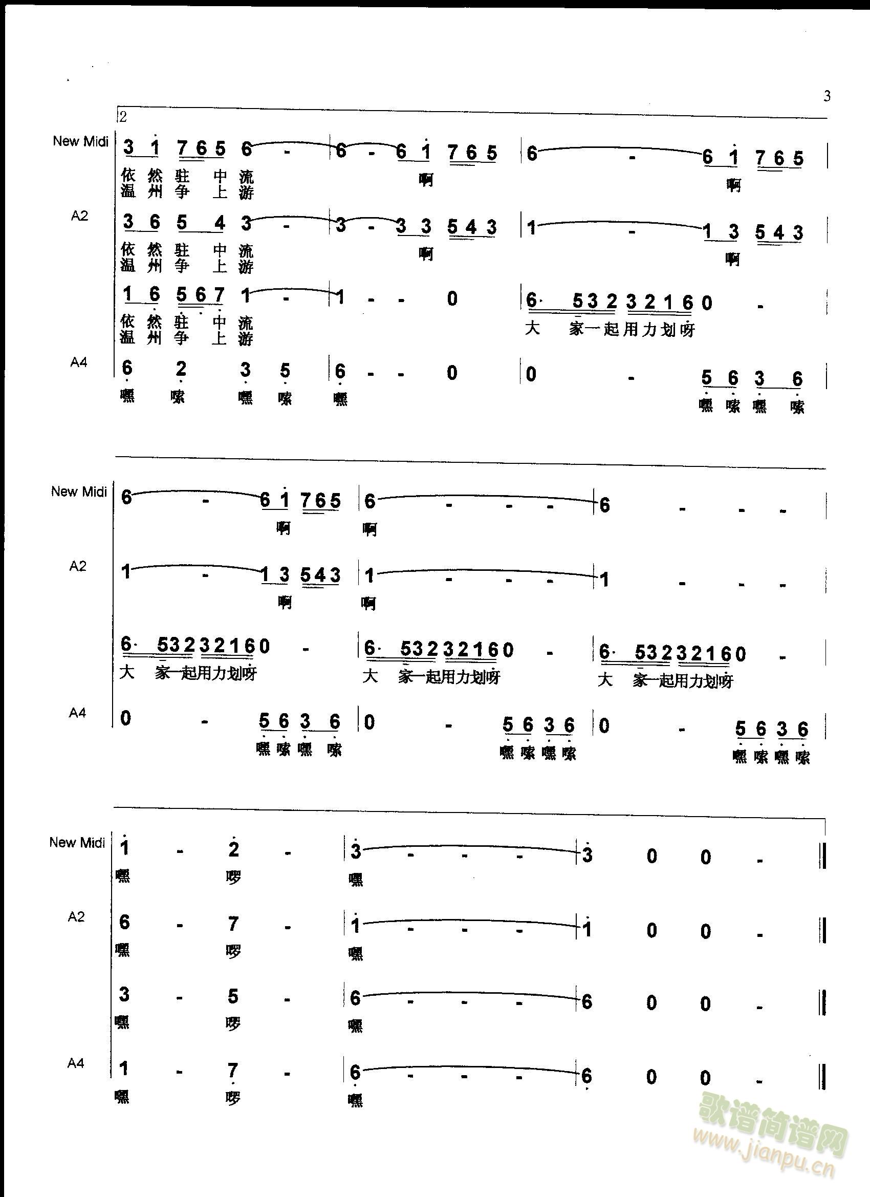 ���ݠ�����(���ָ��V)3