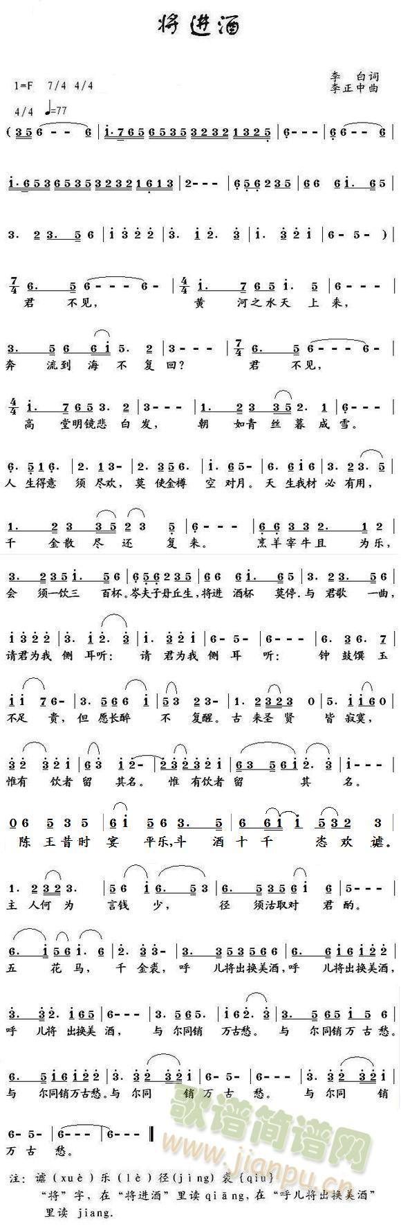 ���M(j��n)��(���ָ��V)1