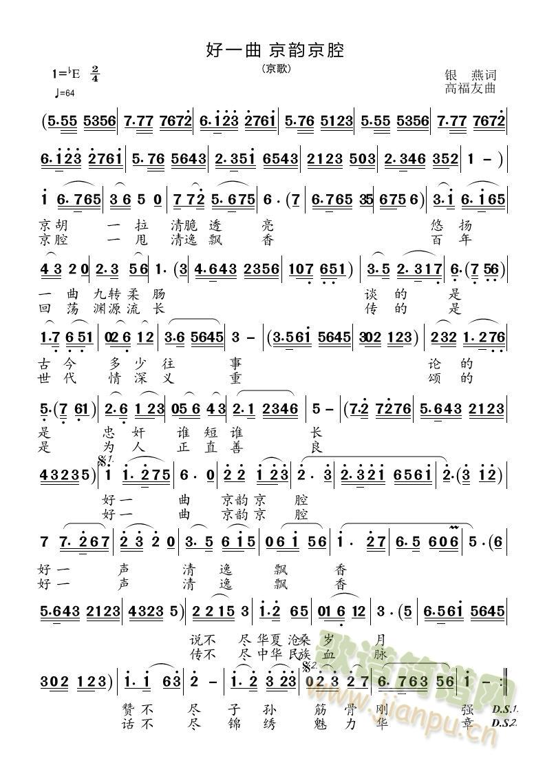 ��һ�� ��퍾�ǻ(���ָ��V)1