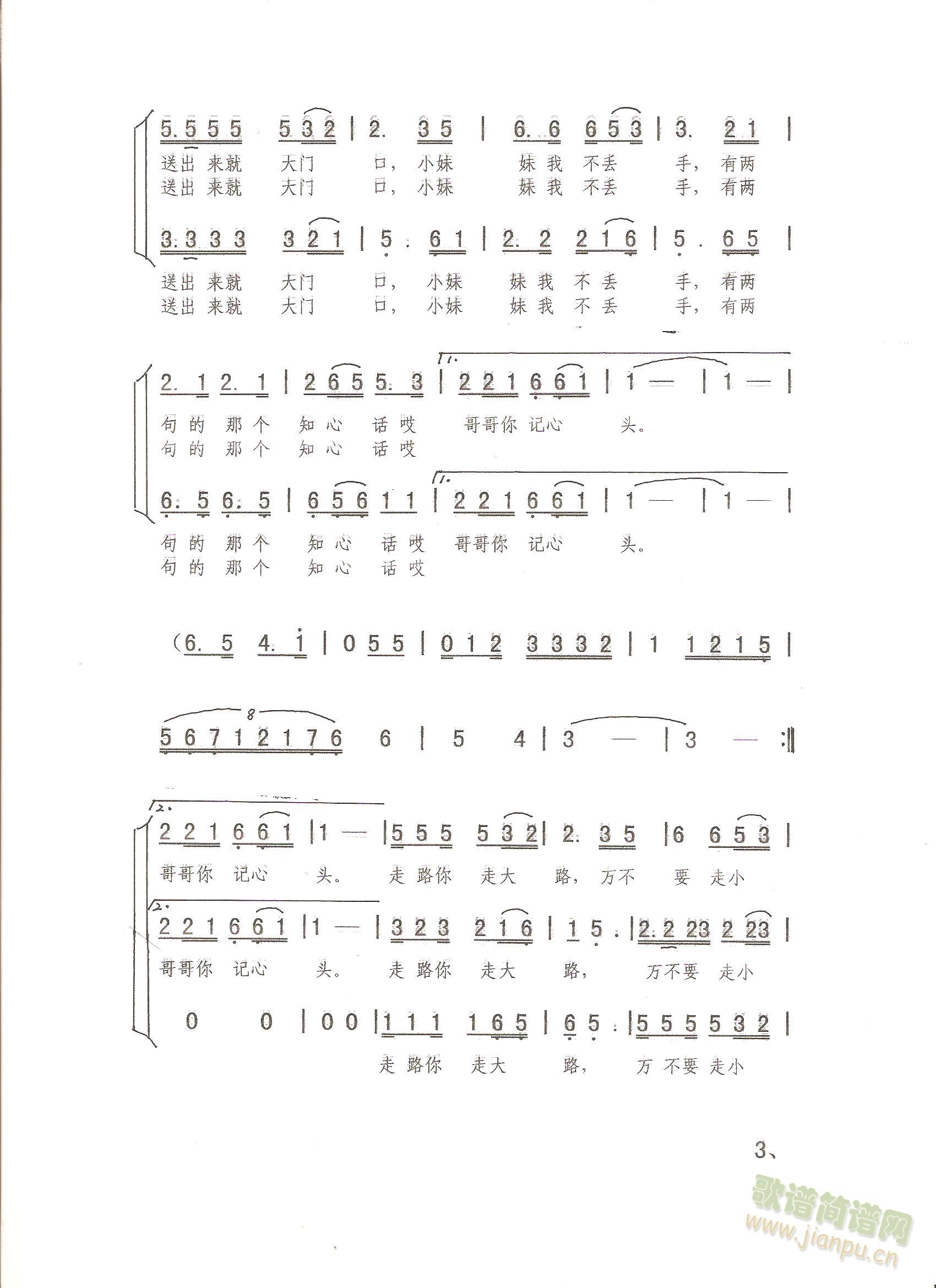 ������(���ָ��V)1