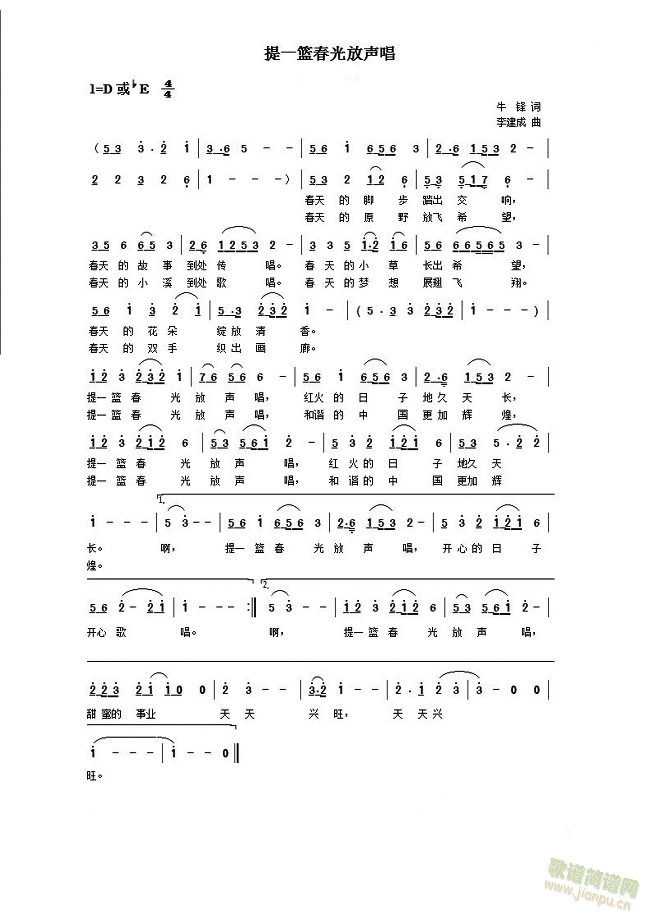 ��һ�{���L(f��ng)����(���ָ��V)1