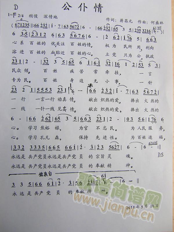 ������(���ָ��V)1