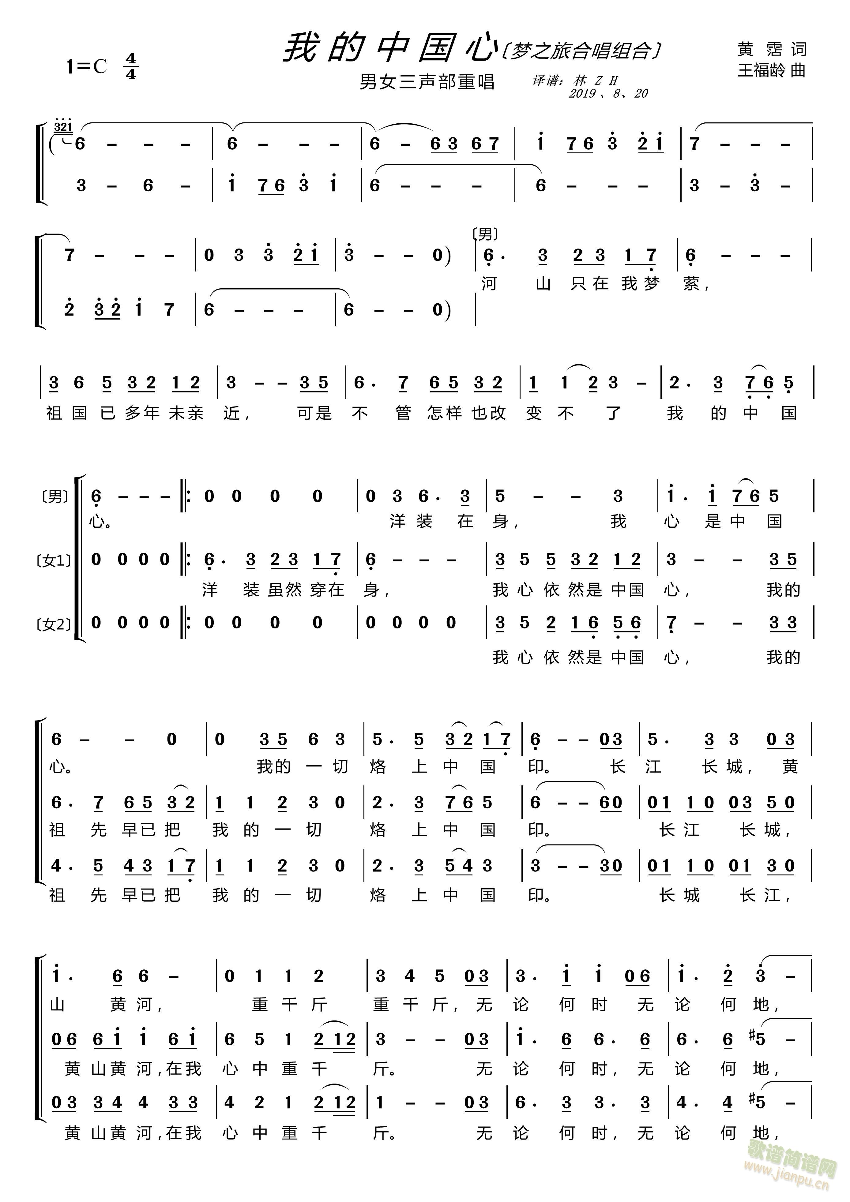 �ҵ��Ї��ġ���Ů�����س���(ʮ�ּ�����)1