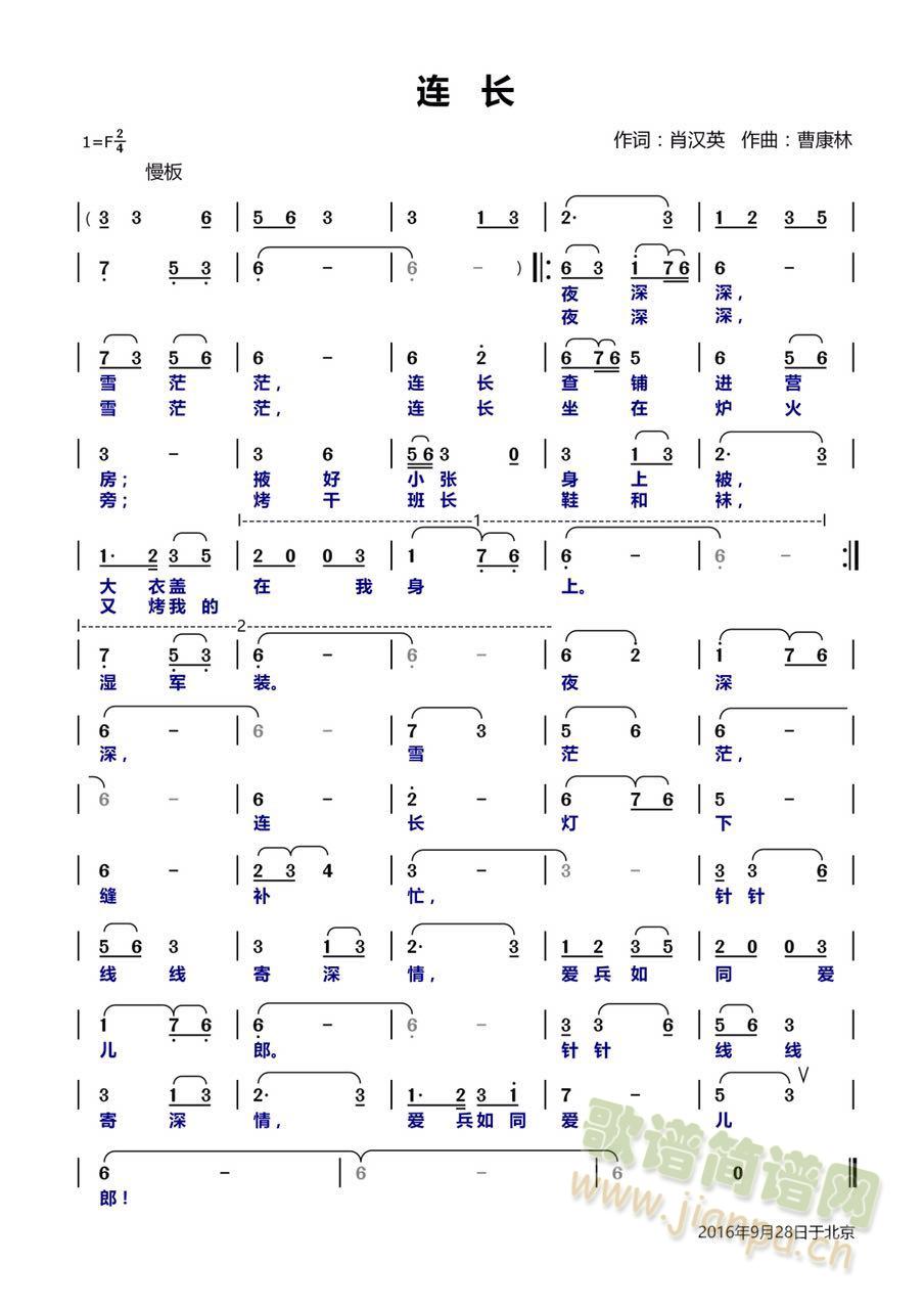 �B�L(ch��ng)(���ָ��V)1