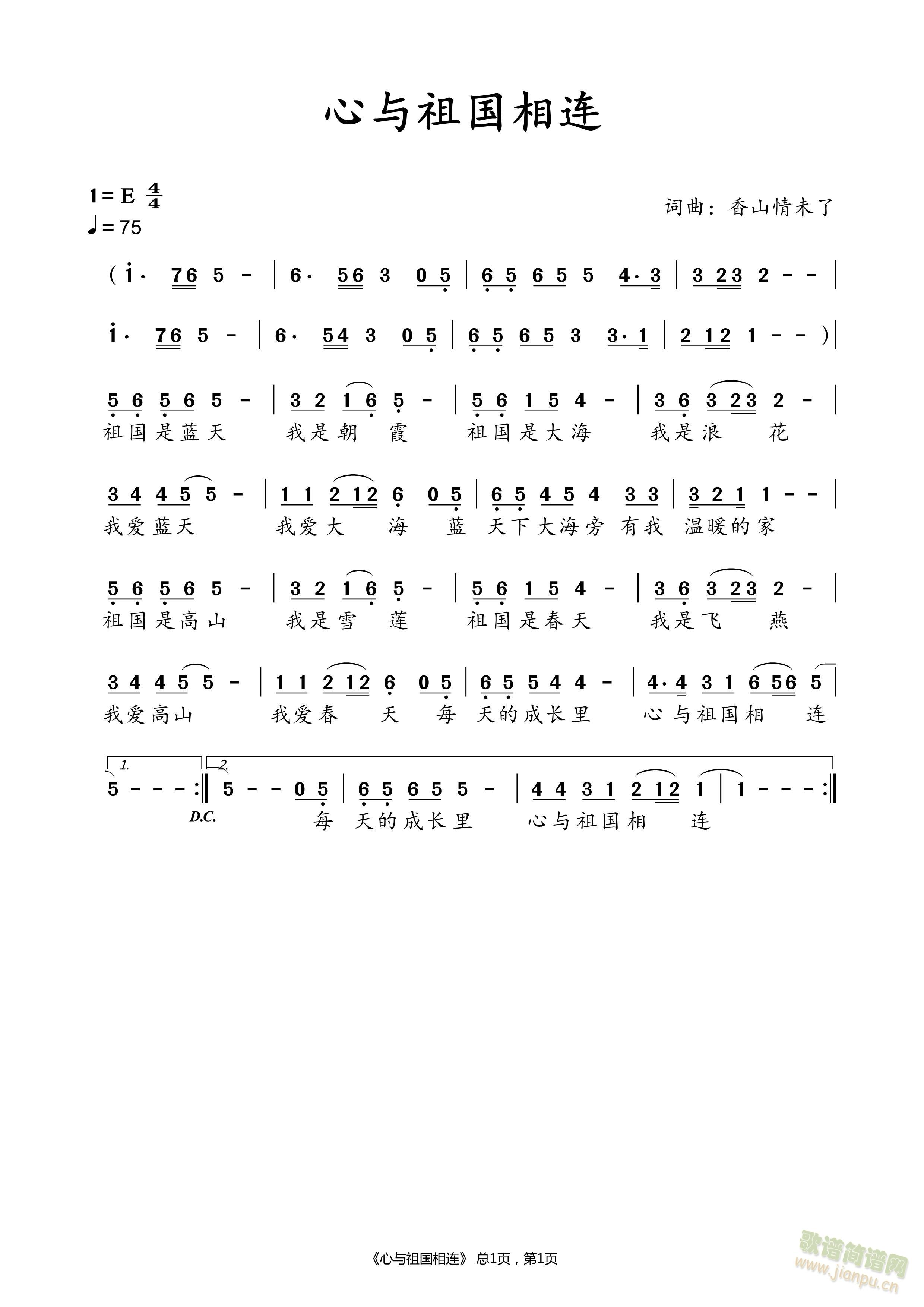 ���c������B(���ָ��V)1