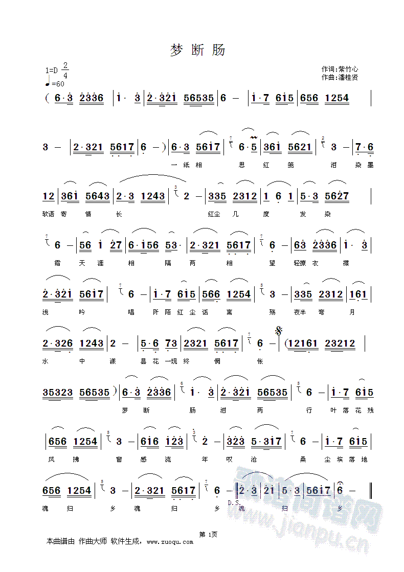 ��(m��ng)���c(���ָ��V)1