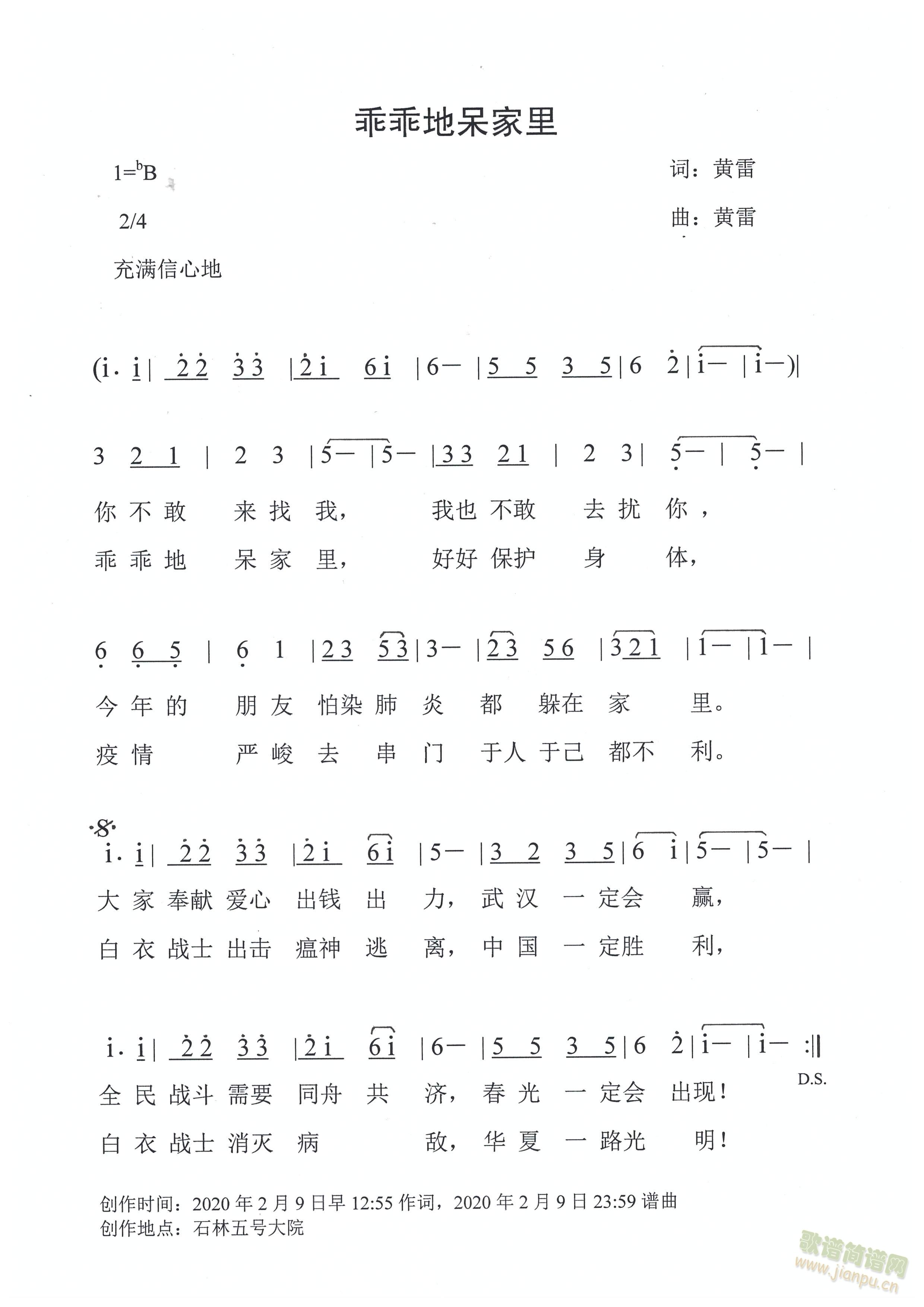 �ԹԵش�����(���ָ��V)1