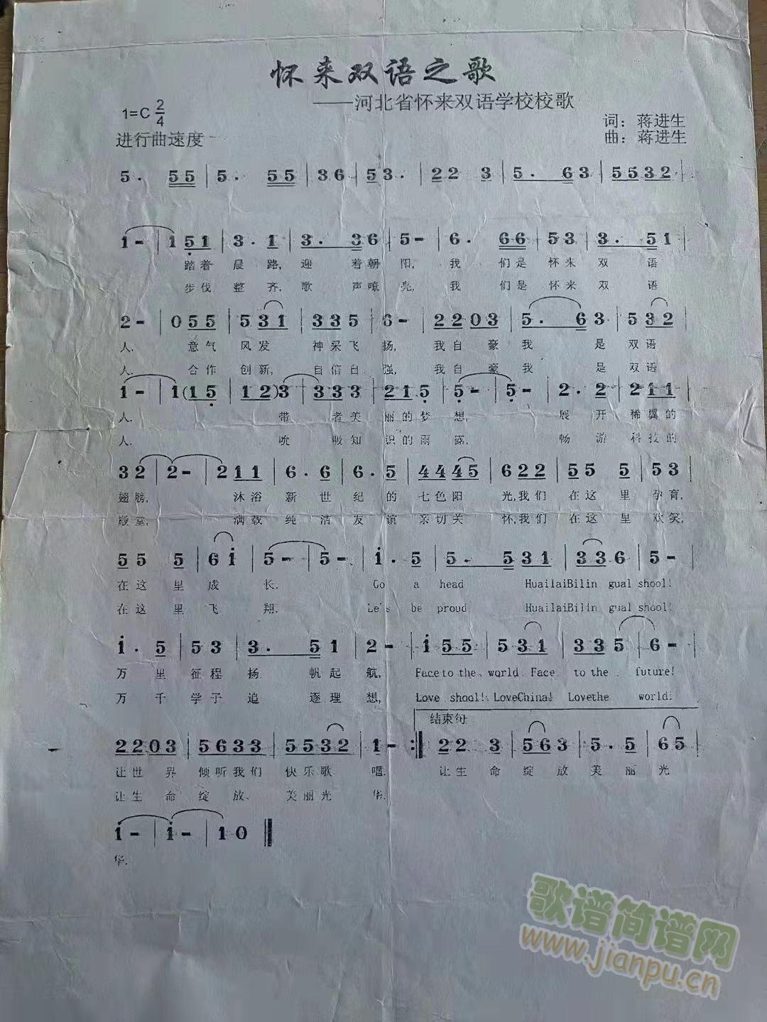 �с�(l��i)�p�Z(y��)�W(xu��)У֮��(���ָ��V)1