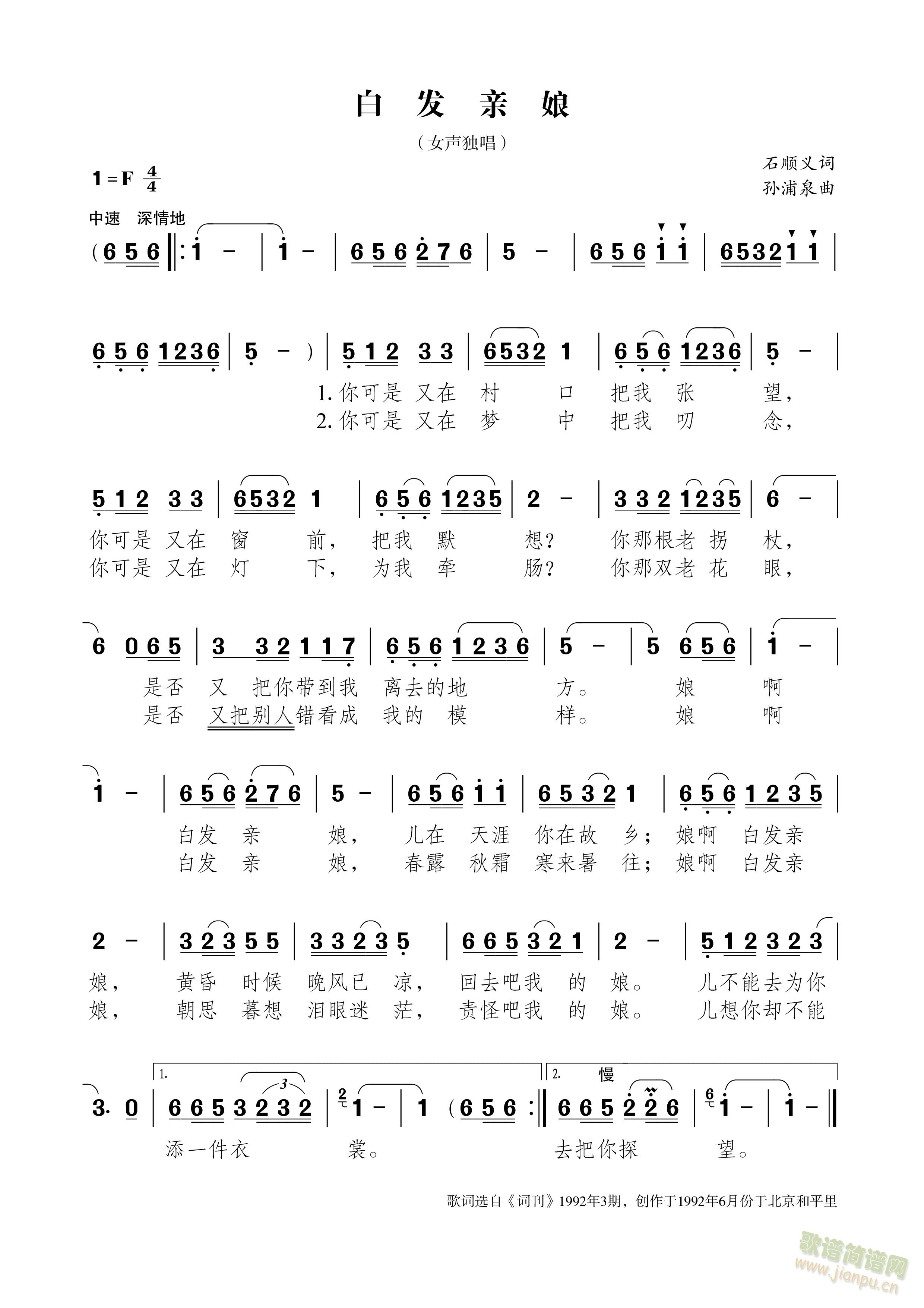 �װl(f��)�H��(���ָ��V)1