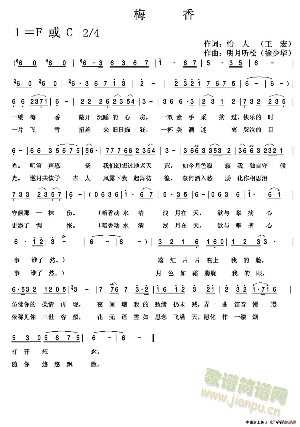 ÷��(���ָ��V)1