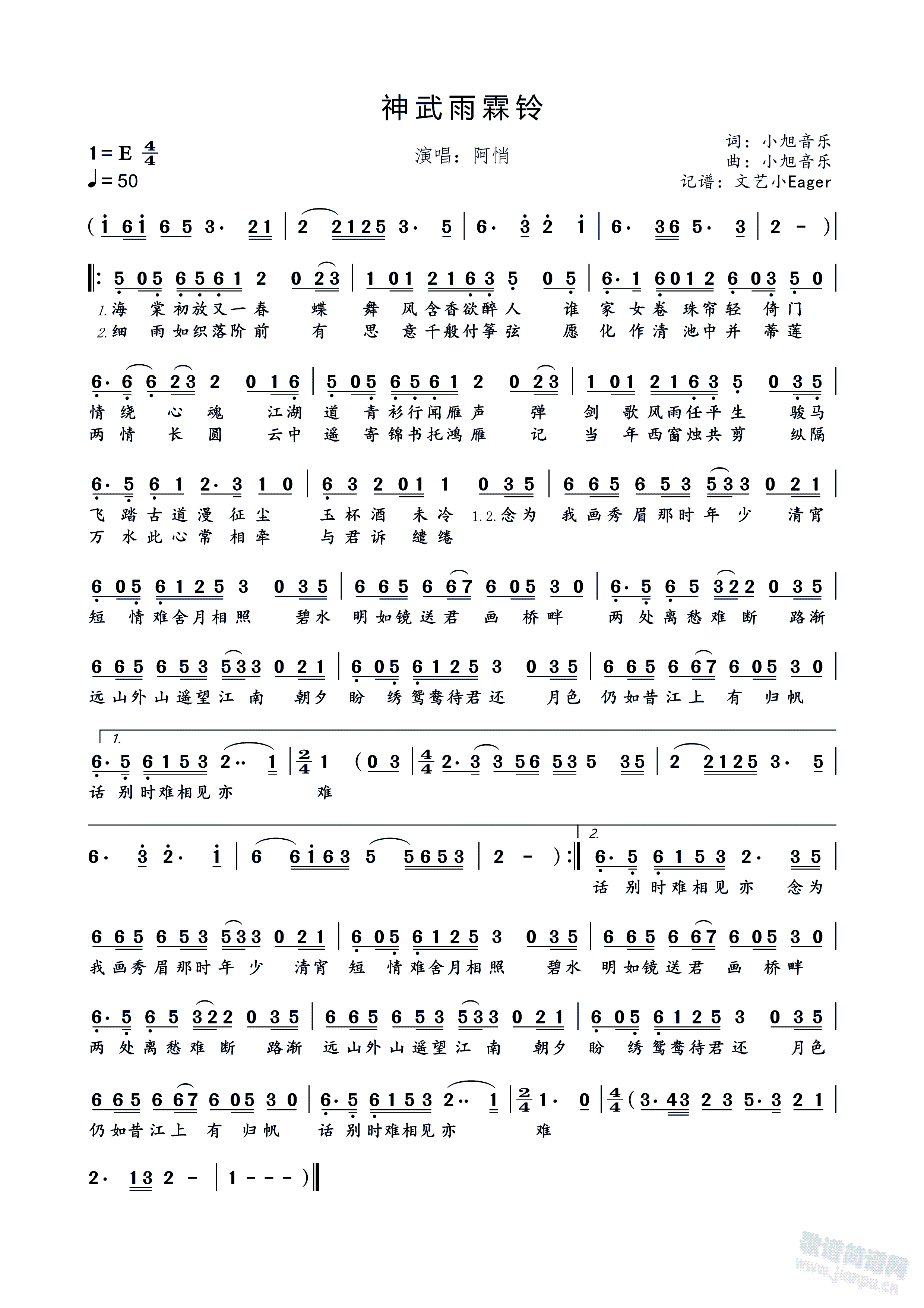 ���������(���ָ��V)1