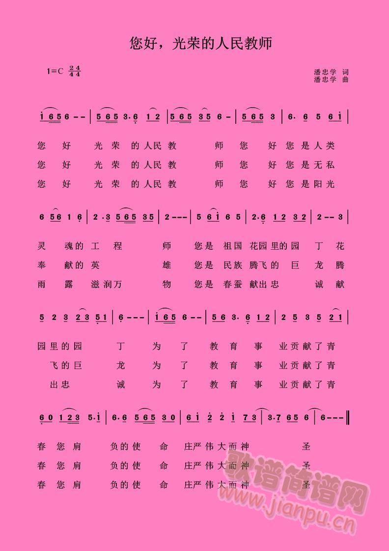 ����  ��s������̎�(ʮ�ּ�����)1