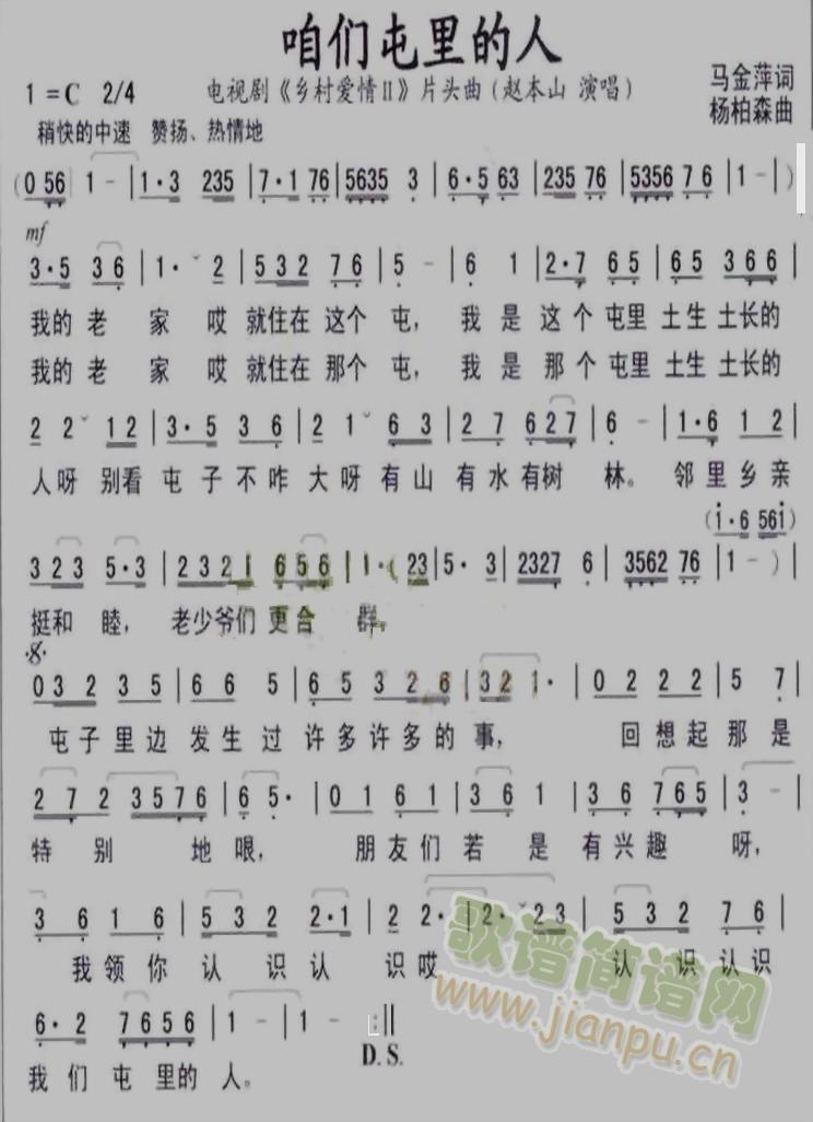 �ۂ��������(���ָ��V)1