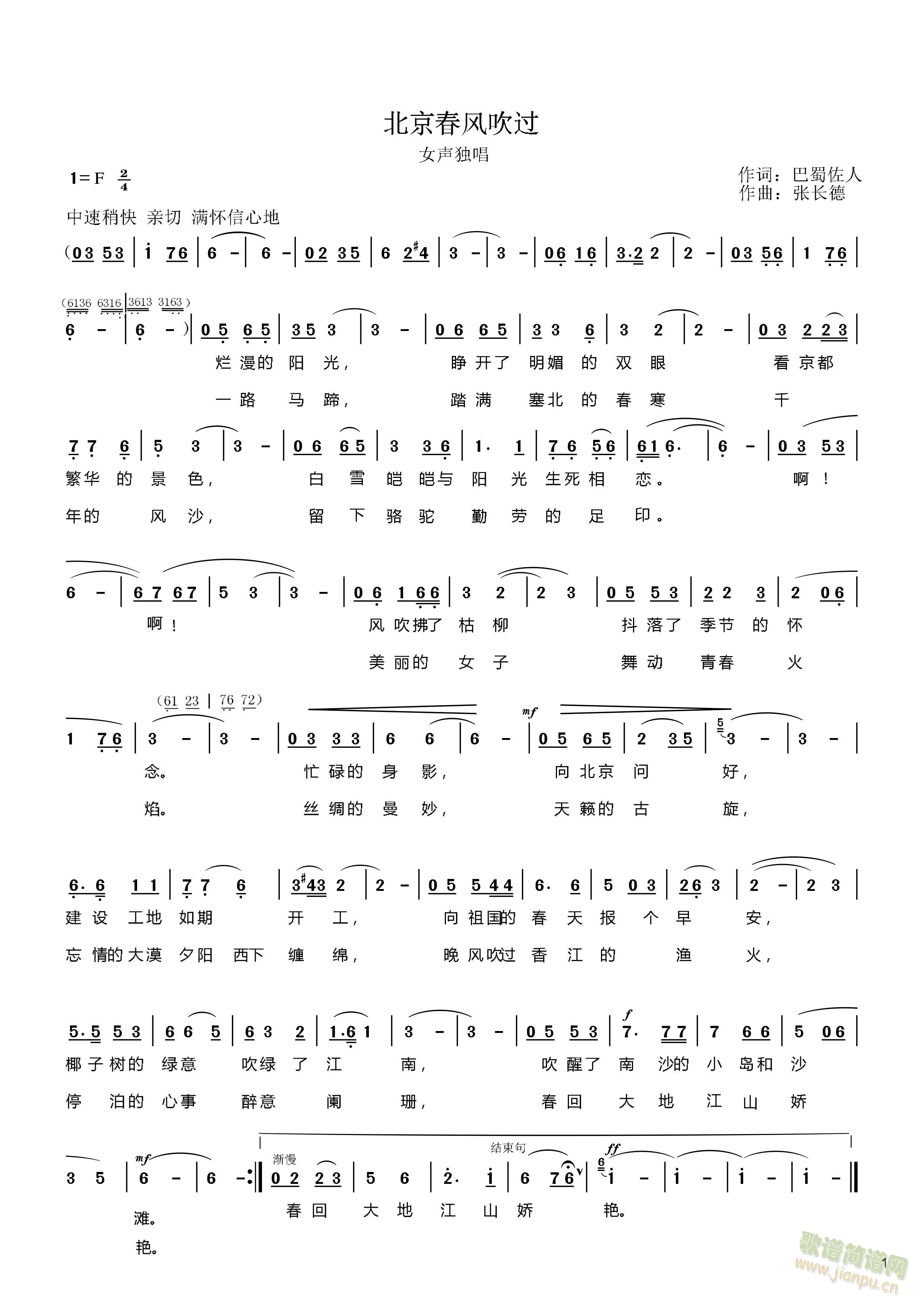 �������L(f��ng)���^(gu��)(���ָ��V)1