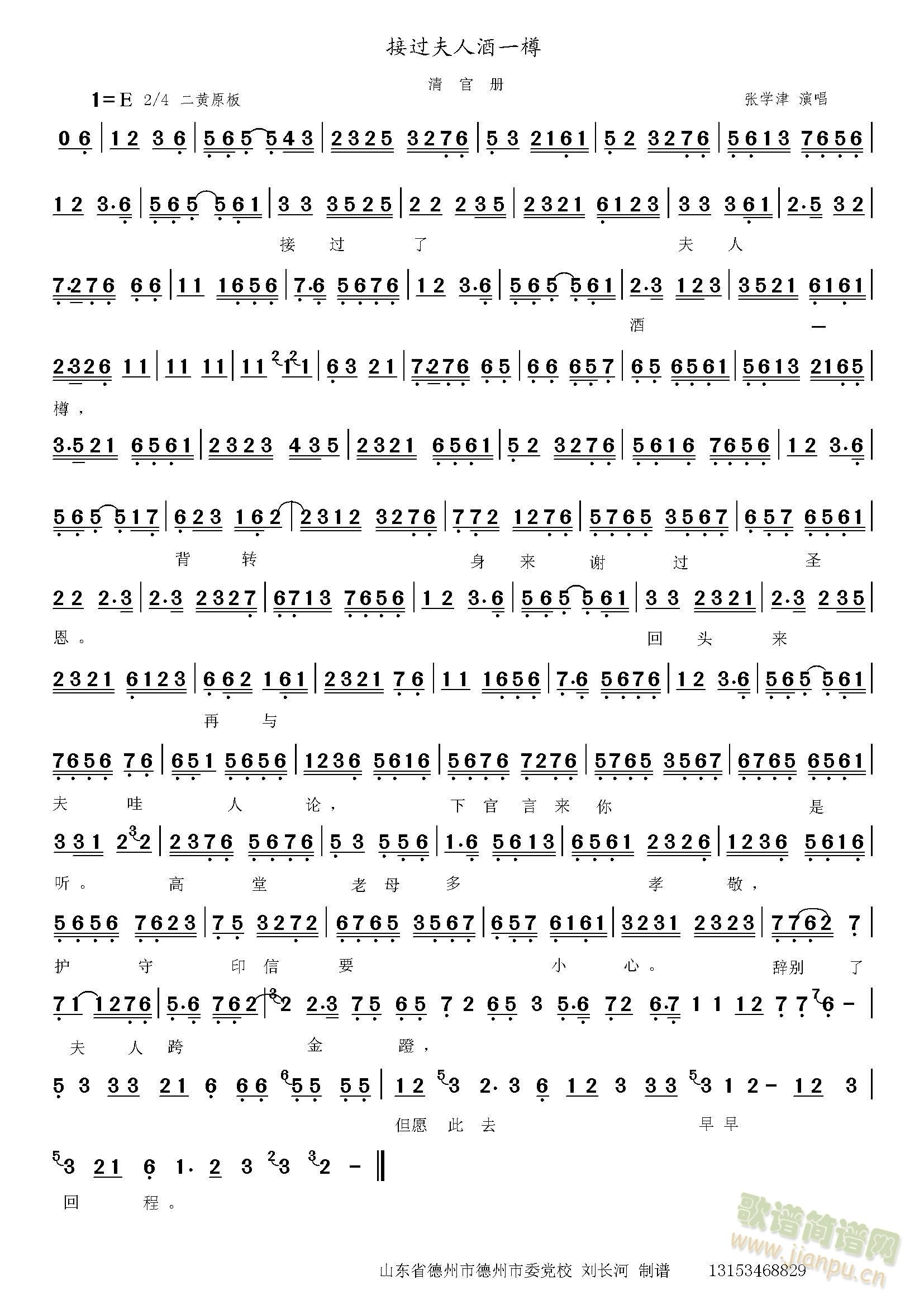 ��ك� ���^(gu��)���˾�һ��(ʮ�ּ�����)1