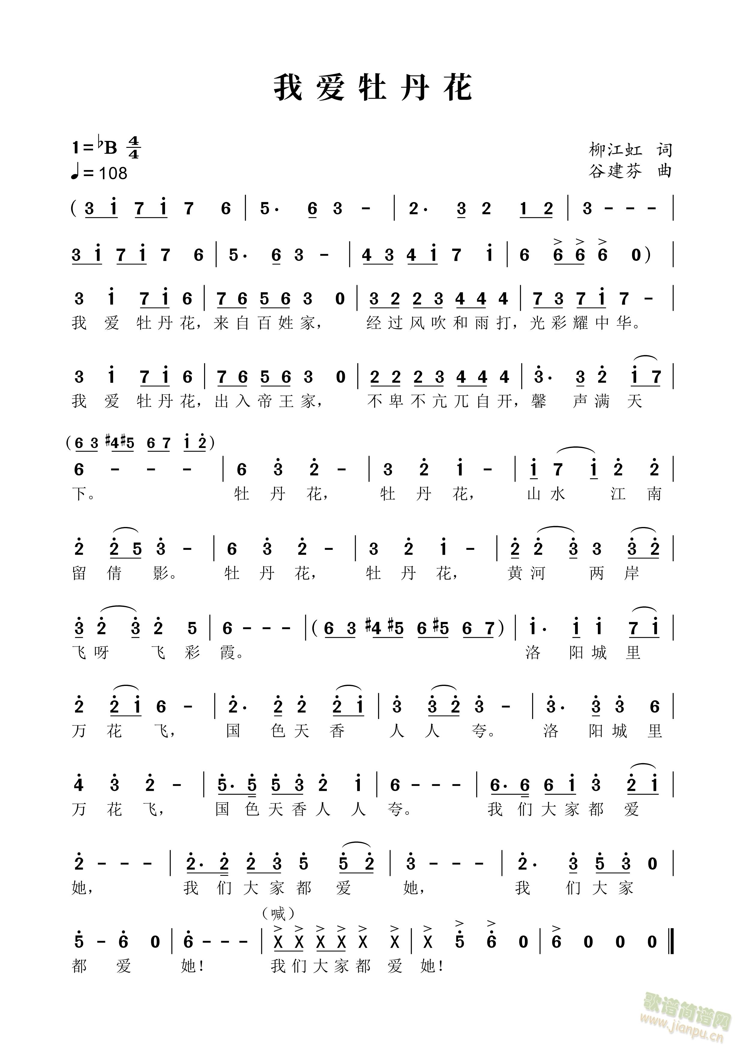 �Ґ�(��i)ĵ����(���ָ��V)1