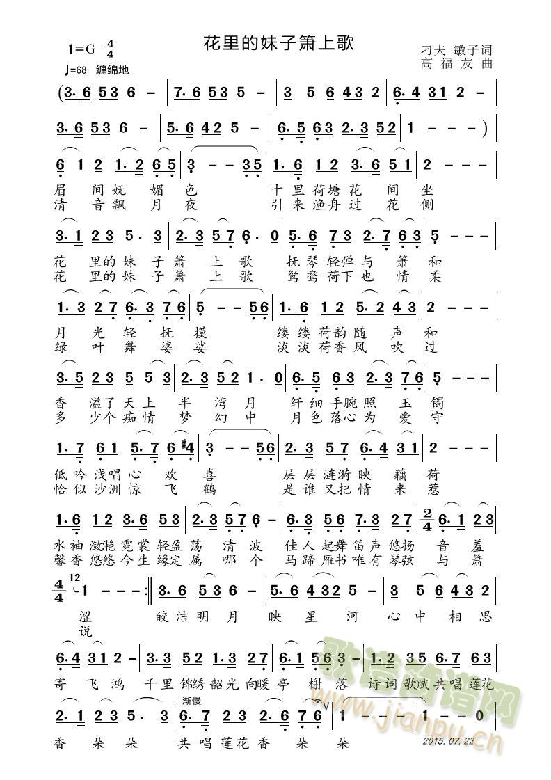 ��������Ӻ��ϸ�(�Ѻ��V)1