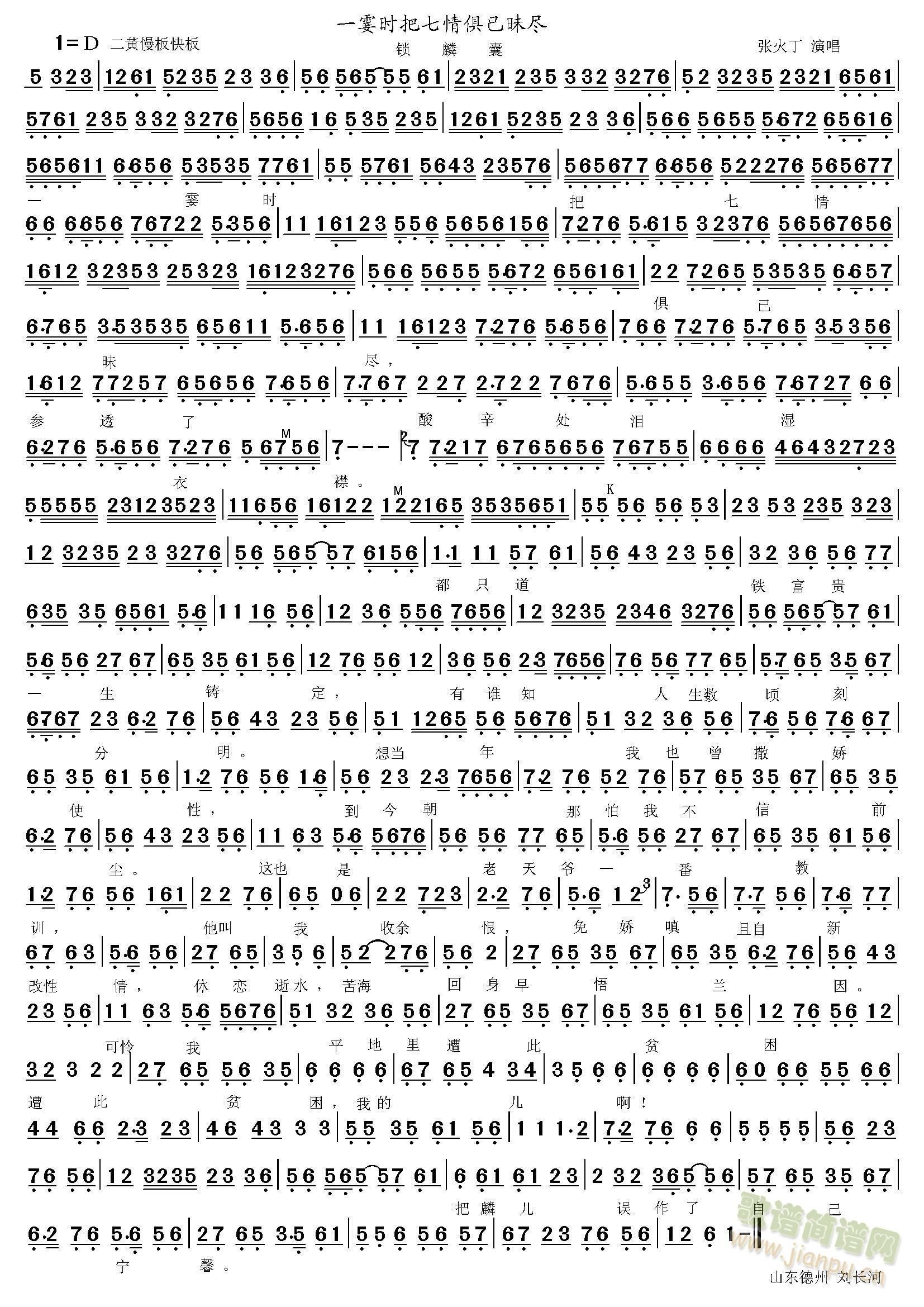 һ���r(sh��)������������M(ʮ�ּ�����)1